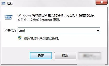 快捷方式打不開(kāi)怎么解決(1)