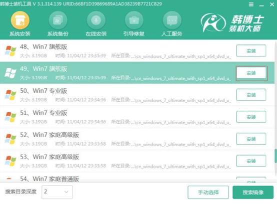 http://www.fuguimao.com.cn/data/upload/admin/20210129/6013b4219dd73.jpeg