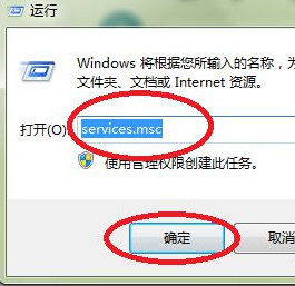 電腦顯示無(wú)法啟動(dòng)windows defender(1)