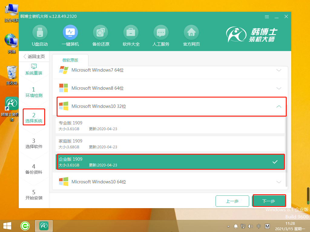 http://www.fuguimao.com.cn/data/upload/admin/20210529/60b1f93dbc1b1.png