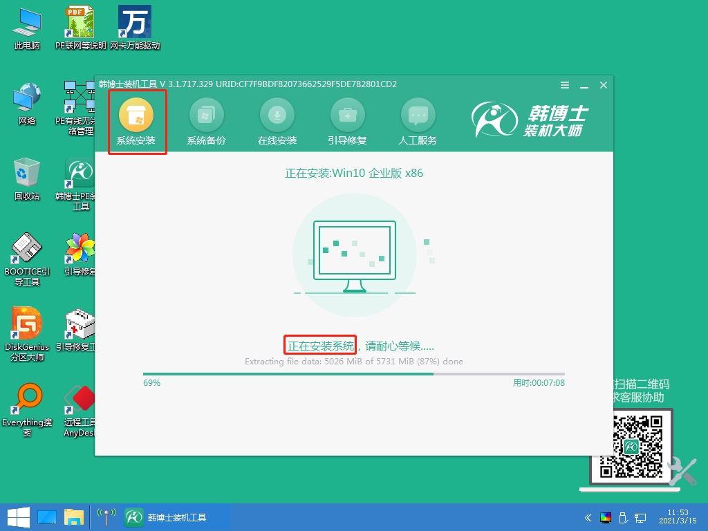 http://www.fuguimao.com.cn/data/upload/admin/20210529/60b1f93ee4a90.jpeg