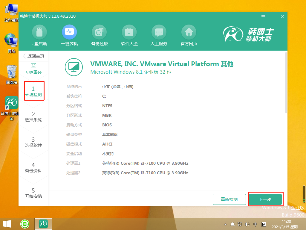 http://www.fuguimao.com.cn/data/upload/admin/20210529/60b1f8c194507.png