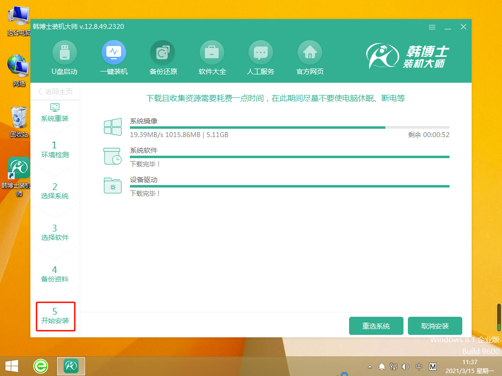 http://www.fuguimao.com.cn/data/upload/admin/20210529/60b1f8c20162d.png