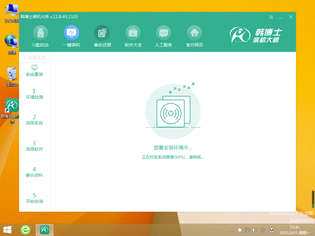 http://www.fuguimao.com.cn/data/upload/admin/20210528/60b09b5fedb69.png