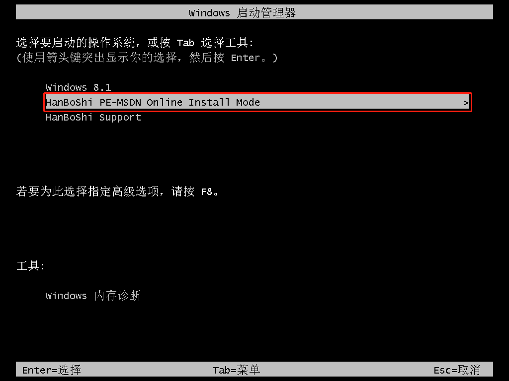 http://www.fuguimao.com.cn/data/upload/admin/20210528/60b09b605449d.png