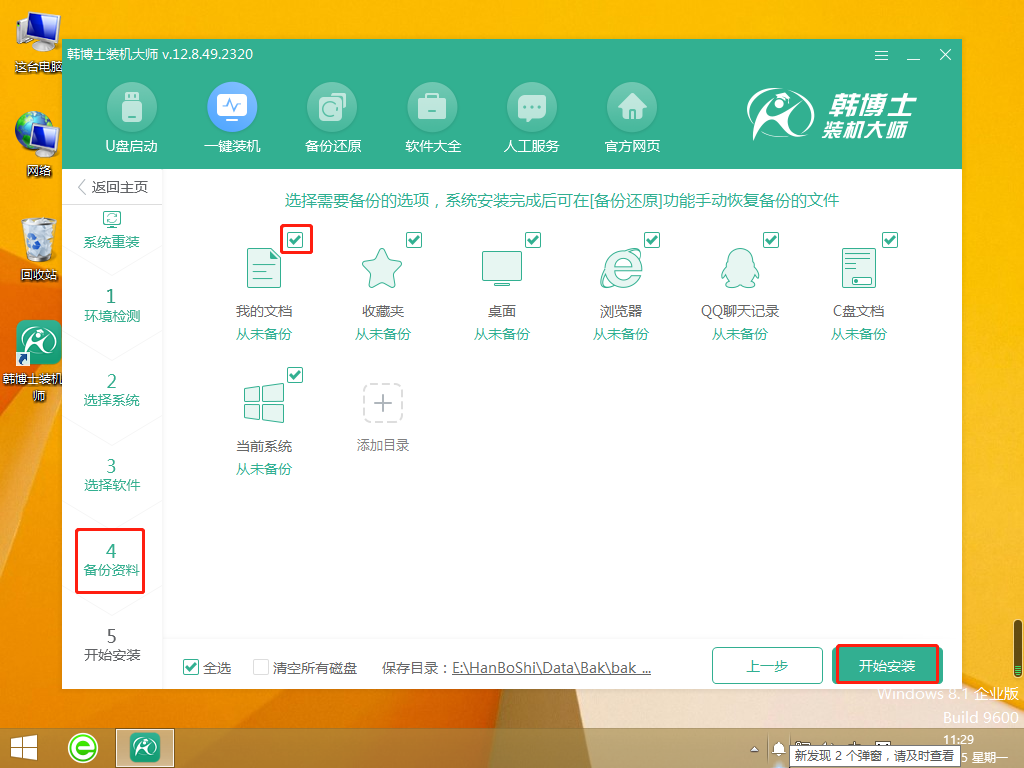 http://www.fuguimao.com.cn/data/upload/admin/20210524/60ab50a96068c.png