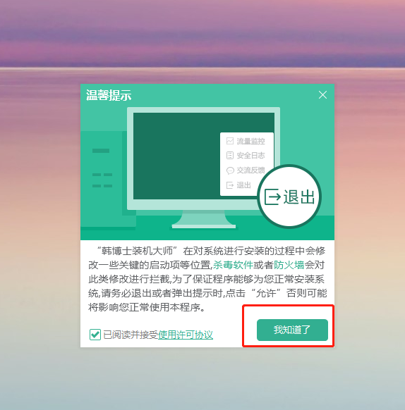 http://www.fuguimao.com.cn/data/upload/admin/20201210/5fd1d48788aff.png