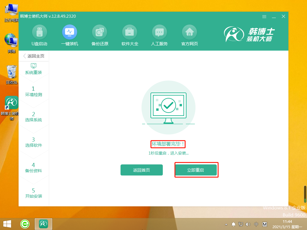 http://www.fuguimao.com.cn/data/upload/admin/20210529/60b200980b7fe.png