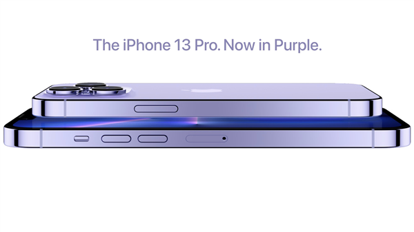 遠(yuǎn)峰藍(lán)不香了！曝iPhone 13 Pro紫色版下周發(fā)：高清渲染圖搶先看
