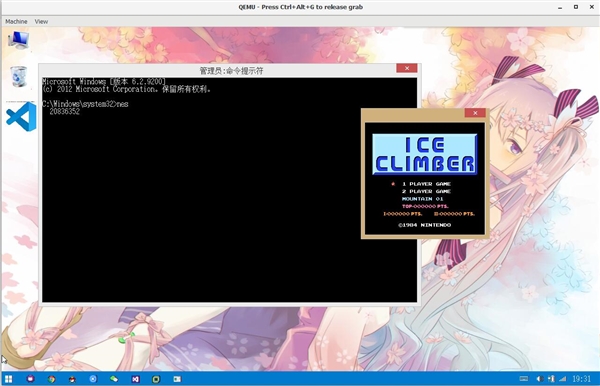 Win11風(fēng)格 全宇宙首個中文編寫的操作系統(tǒng)“火龍”被質(zhì)疑抄襲