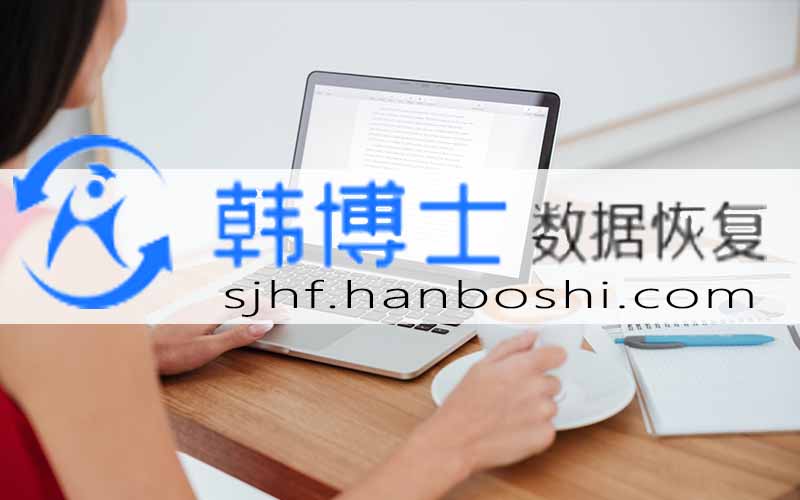 u盤里無(wú)故丟失了該怎么辦
