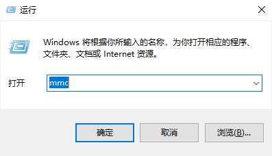 win10系統(tǒng)證書一直安裝失敗怎么辦？