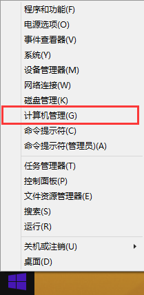 win8系統(tǒng)設置開機密碼的技巧