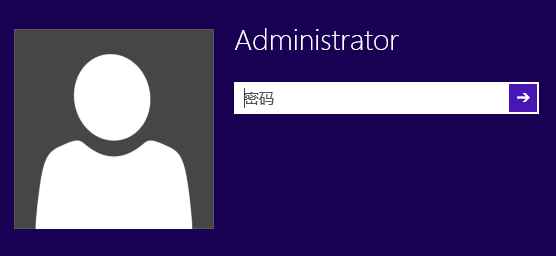 win8系統(tǒng)設置開機密碼的技巧