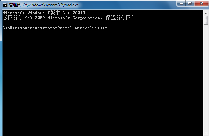 win7系統(tǒng)以太網(wǎng)連接受限怎么辦？