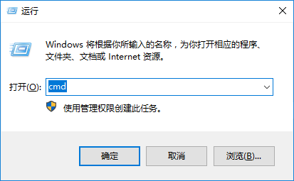 Win10系統(tǒng)更新失敗報錯“0x80240034”怎么辦？