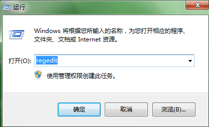 win7系統(tǒng)設(shè)置時(shí)間同步間隔的方法
