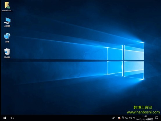 在線(xiàn)win7升級(jí)win10系統(tǒng)步驟g