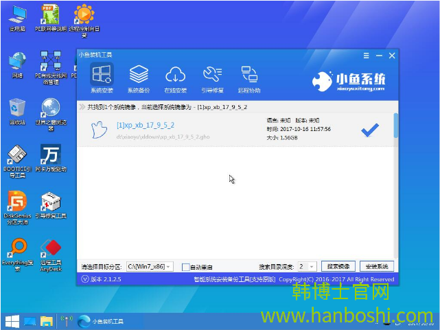 小魚(yú)U盤(pán)重裝win10系統(tǒng)步驟詳解