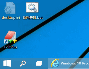 Win10寬帶連接錯(cuò)誤813怎么辦