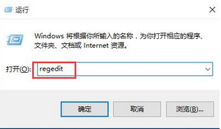運(yùn)行窗口