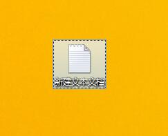 win8計算機(jī)管理無法打開修復(fù)方案