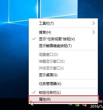 win10系統(tǒng)網(wǎng)絡(luò)圖標(biāo)不見(jiàn)了怎么找回