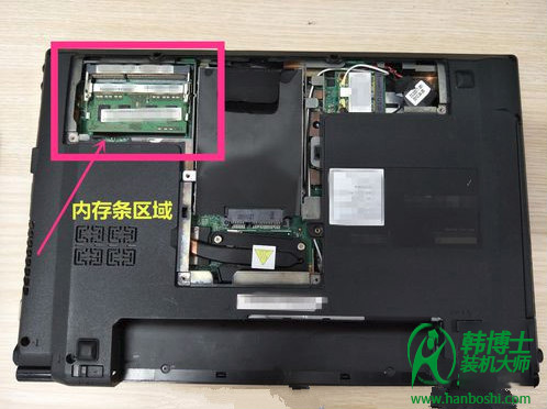 筆記本內(nèi)存條怎么安裝？
