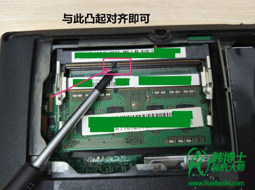 筆記本內(nèi)存條怎么安裝？