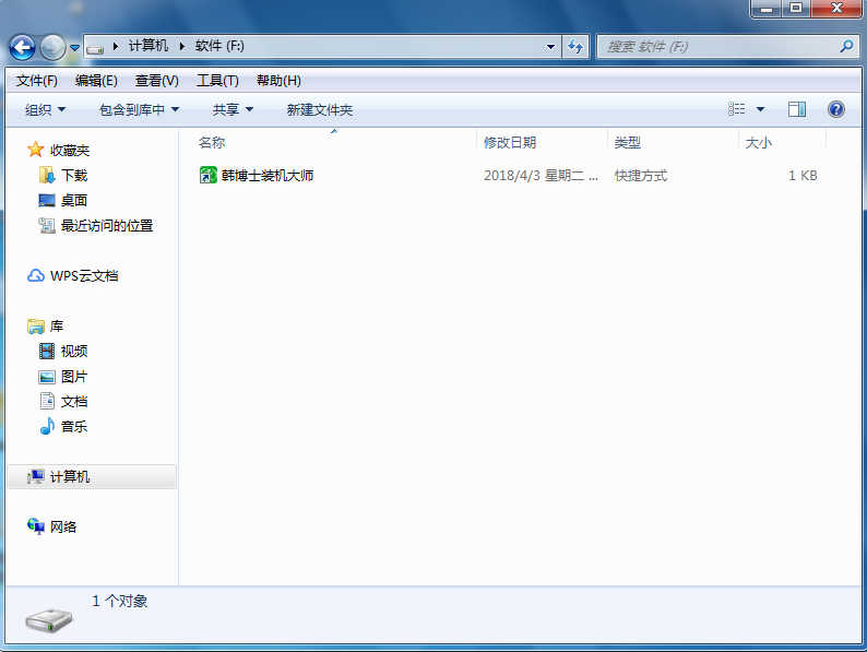 怎么快速重裝電腦系統(tǒng)？