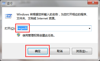 筆記本電腦無法調節(jié)音量怎么辦