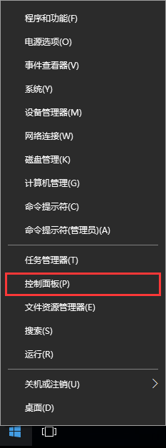 win10沒(méi)有IE瀏覽器如何解決