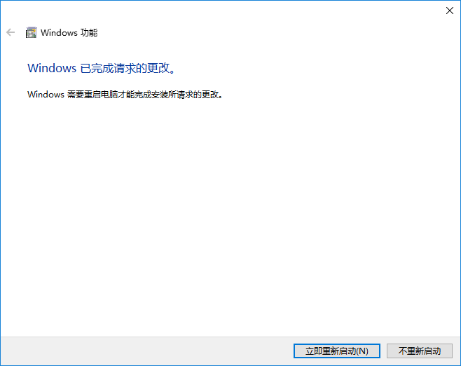win10沒(méi)有IE瀏覽器如何解決