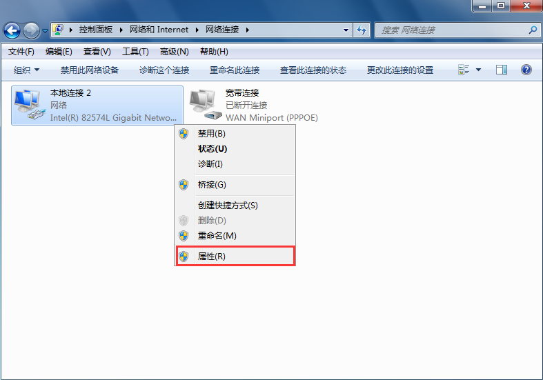win7系統(tǒng)設置休眠不斷網(wǎng)的辦法