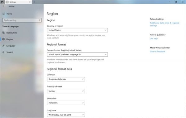 Win10新版發(fā)布：本地化增強、激活MR不再需顯示器