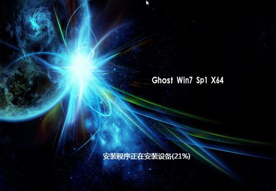 電腦U盤(pán)重裝win7系統(tǒng)教程