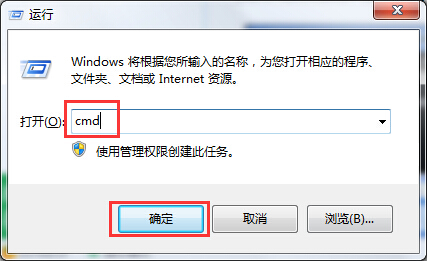 筆記本提示未能連接一個Windows服務(wù)怎么辦