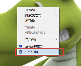 win10系統(tǒng)待機密碼具體設(shè)置方法