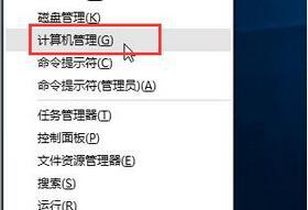 win10寬帶連接后自動(dòng)打開(kāi)Bing網(wǎng)頁(yè)解決方法