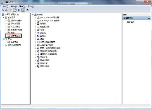 win7系統(tǒng)無法識別usb設(shè)備如何解決