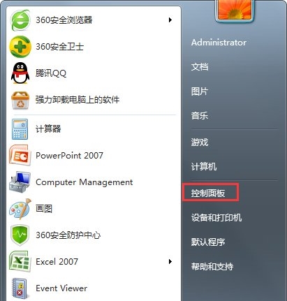 win7系統(tǒng)開機顯示正在獲取網(wǎng)絡地址怎么辦