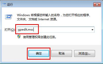 筆記本播放視頻時禁止屏保出現(xiàn)的技巧