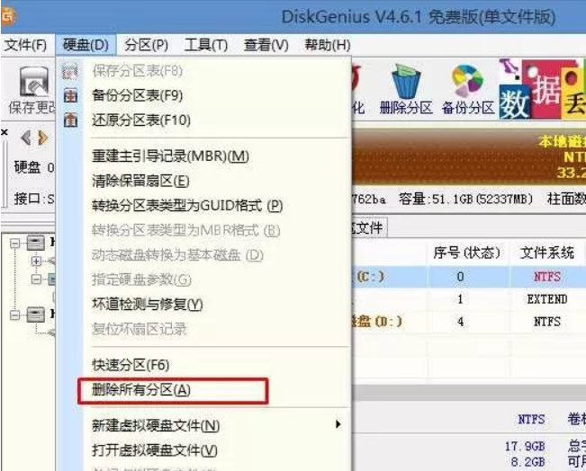 電腦無法開機(jī)藍(lán)屏錯(cuò)誤代碼0xc0000225故障問題