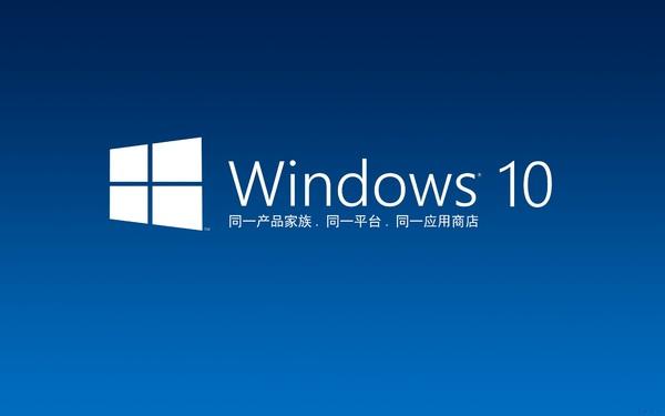 多款Chromebook將支持Windows 10雙系統(tǒng)！