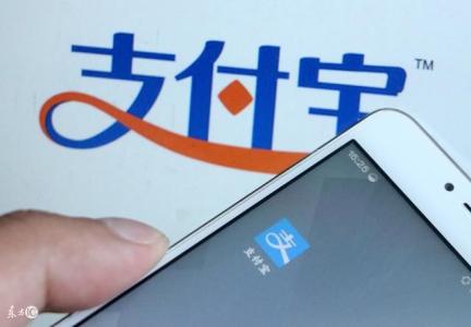 “靠臉吃飯”來(lái)了，支付寶刷臉支付正式開(kāi)啟商業(yè)化