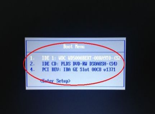 聯(lián)想一體機(jī)如何通過(guò)U盤(pán)重裝win7系統(tǒng)