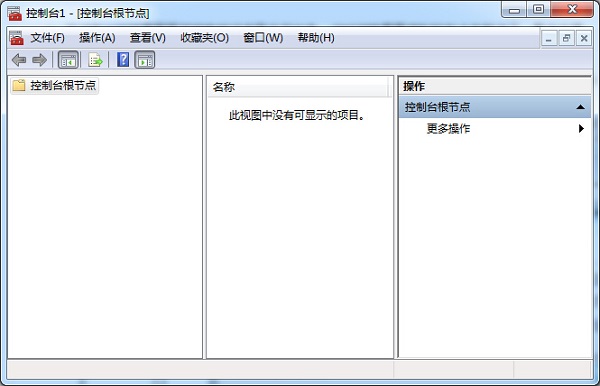 win7系統(tǒng)如何解決ie證書錯(cuò)誤問(wèn)題