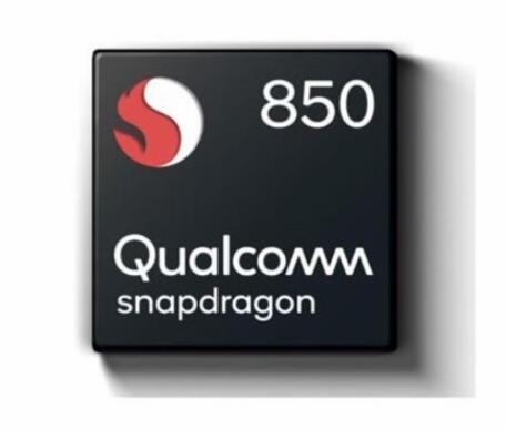驍龍850性能測試未達預(yù)期，恐危及Windows 10 ARM筆記本