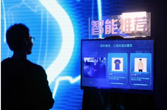 在這些領(lǐng)域，AI留給人類的時(shí)間還有多少？