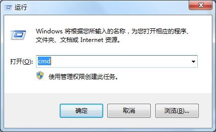 筆記本加裝升級(jí)內(nèi)存攻略